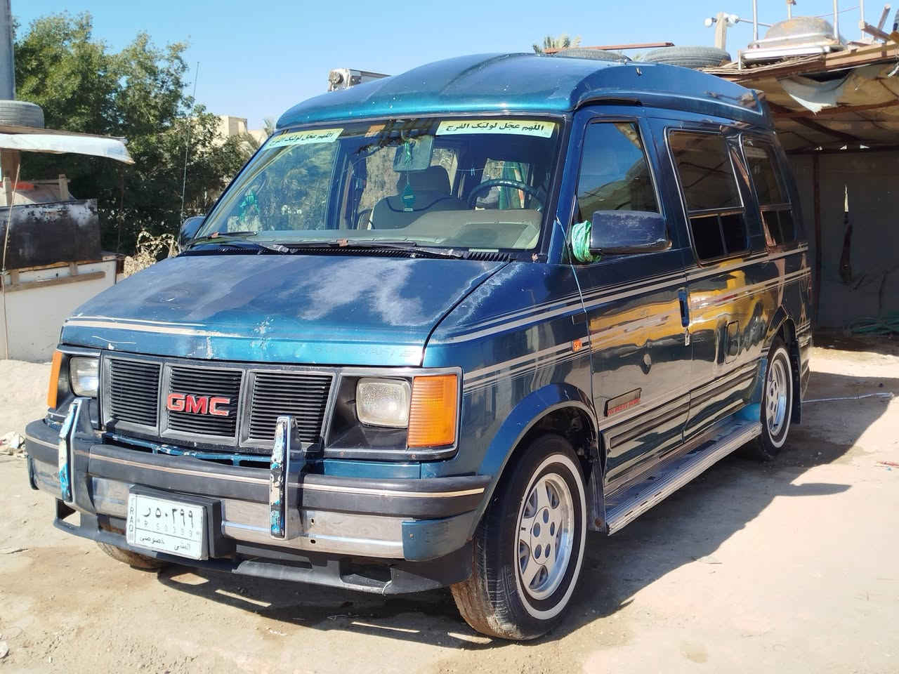 فإن استره موديل 94  رقم مثنى تحويل مباشرسعر 45وبيه مجال
***********
