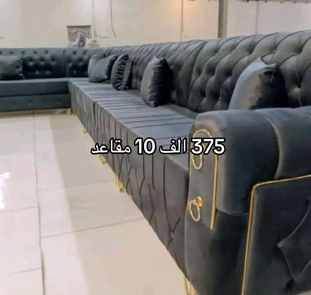 للبيع للحجز واتساب ***********
