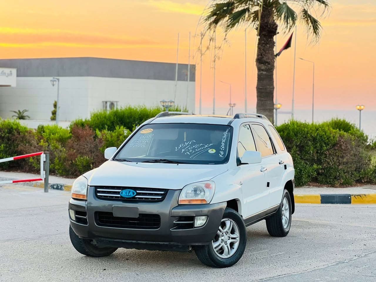 النوع : كيا ✔️

الفئه : سبورتاج✅

محرك : 27اصليه بنزينه ⛽️ 

ماشيه : 100🛣️✔️

مكيف : شغال🥶

موديل : 2008📦

كربون موجود بلكشف✔️

سيريا قومه🛞

المكان الزاويه الساحلي📍

للستفسار:0920368000📲


**إذا كنت صاحب هذا الإعلان وتريد حذفه لأي سبب، رجاءا أرسل رسالة إلى الدعم الفني**