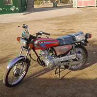 دراجه نامه شلامجة أوراق اصولي مو سكنر 07776133867 فقط واتساب