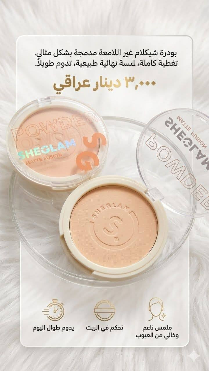 ويا كل طلب هديه


**إذا كنت صاحب هذا الإعلان وتريد حذفه لأي سبب، رجاءا أرسل رسالة إلى الدعم الفني**
