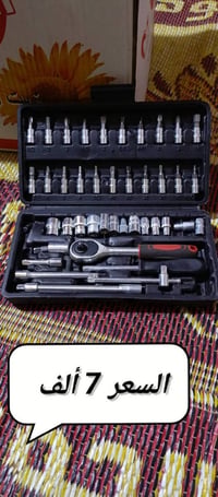 يوجد خدمة توصيل لكافة العراق رقم الهاتف 07848892022 السعر جوه الصوره