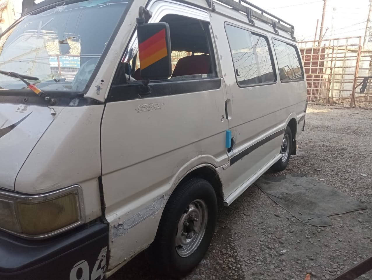 سلام عليكم سيارة البيع السعر 22 *********** نجف
