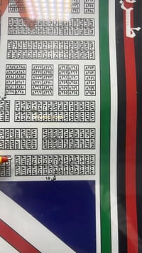 مكتب مرتضى العنزي • قطعة أرض • 100م