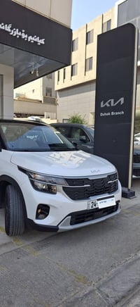 سيلتوس • ٢٠٢٤ • سقف بانوراما