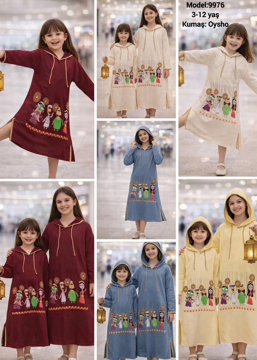 سعر الدرزن/120الف
دشداشة رمضانية🌙
القياس/3-4-5-6-7-8-9-10-11-12سنة

https://t.me/razan23alii


**إذا كنت صاحب هذا الإعلان وتريد حذفه لأي سبب، رجاءا أرسل رسالة إلى الدعم الفني**