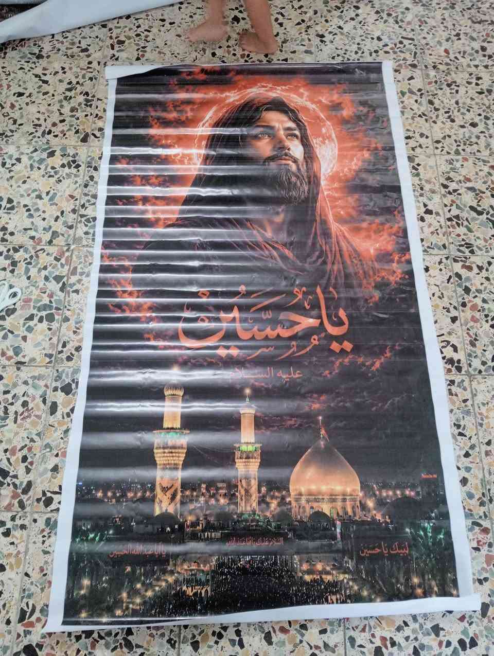 السلام خدام الحسين يوجد بوستر متر في مترتين 
 واكو تلاثه في مترتين الصورة الوحده ب5الف داخل بغداد  وعندي كمية خير من الله ***********
