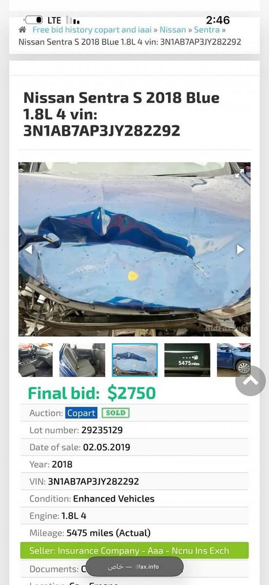 السلام عليكم نيسان سنترا مديل 2018 وارد امريكي بصره باسمي تحويل مباشر البدي مامكفول وحط صوره الحادث وسونار بلازحمه اقره سونار واتصل وبلخدمه مكينه 1800 كير و تبريد ودتدفئه مكفولات سياره ماشيه 129 الف قابله للزياده حداديه جاهزه كهربائيات كلها شغاله مابيها اي نقص 
السعر 100$ وبيها مجال قليل 
للتواصل ***********
