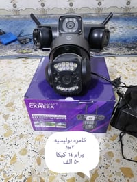 أغراض للبيع • أسعار بالصور • كربلاء خلف مرقد الحر