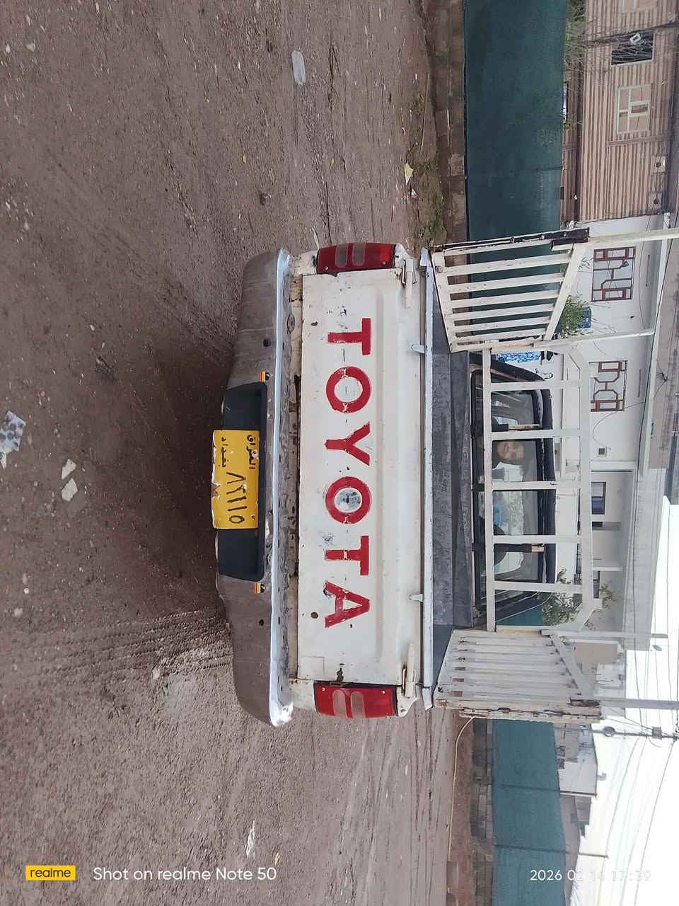 توێتە  یابانی  فاو  2001ئارم پلاستیک هەولێر تۆزک  هەیکەلی جوان نیە  مکینی  بوخالی هەیە براوە  نیە  بۆ کاسبی عەیبی نیە  سعر 20مەجال ***********
