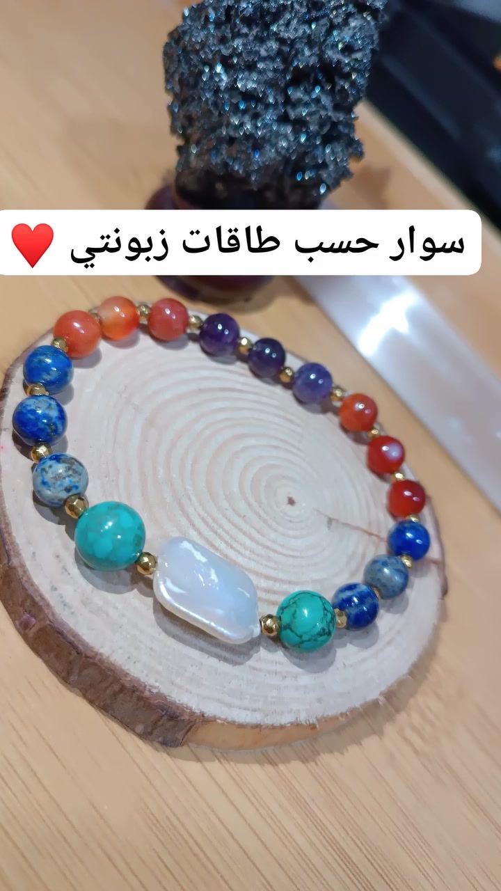 #بغداد #النجف #كربلاء #الموصل #


**إذا كنت صاحب هذا الإعلان وتريد حذفه لأي سبب، رجاءا أرسل رسالة إلى الدعم الفني**