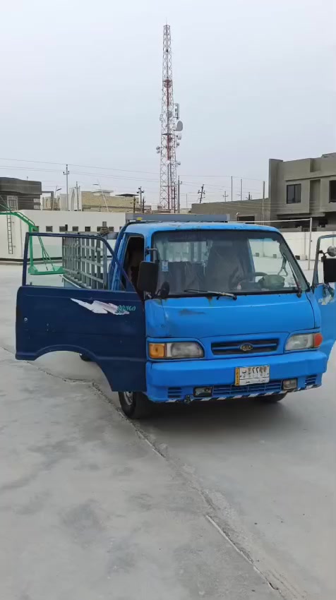 كيه بنكو رقم ذي قار ٨ حلقات مكينه جديده موديل ٩٦ سعر ٥٠ وبيه مجال للشراي رقم ***********
