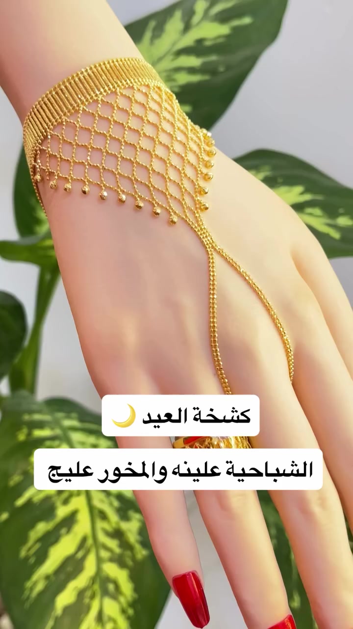 المهنــدس ✌🏻

📍 الموقع: ديالى – جلولاء / داخل السوق
📞 للتواصل والحجز: ***********
