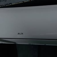 AUX • قطعة باردة • ٢ طن