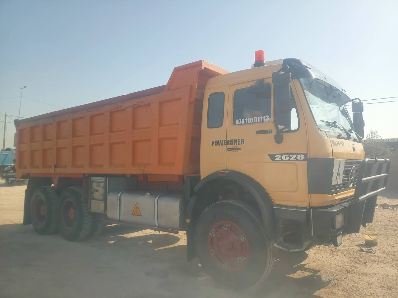 سلام عليكم البي البيع موديل 75مكينه 25بيها بخار كير 130مجموعه نص رباط عدل بدي تفصال قماره وربع 89 غير متواجد على فيس الاستفسار هاذ رقم راعيها *********** مكانه نجف
