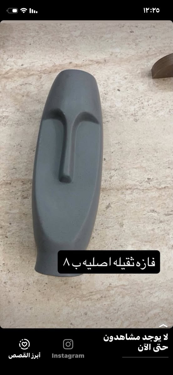 غير مستخدم تصفيه بيج الاسعار ع خاص موجود خدمه توصيل كافة محافضات العراق


**إذا كنت صاحب هذا الإعلان وتريد حذفه لأي سبب، رجاءا أرسل رسالة إلى الدعم الفني**