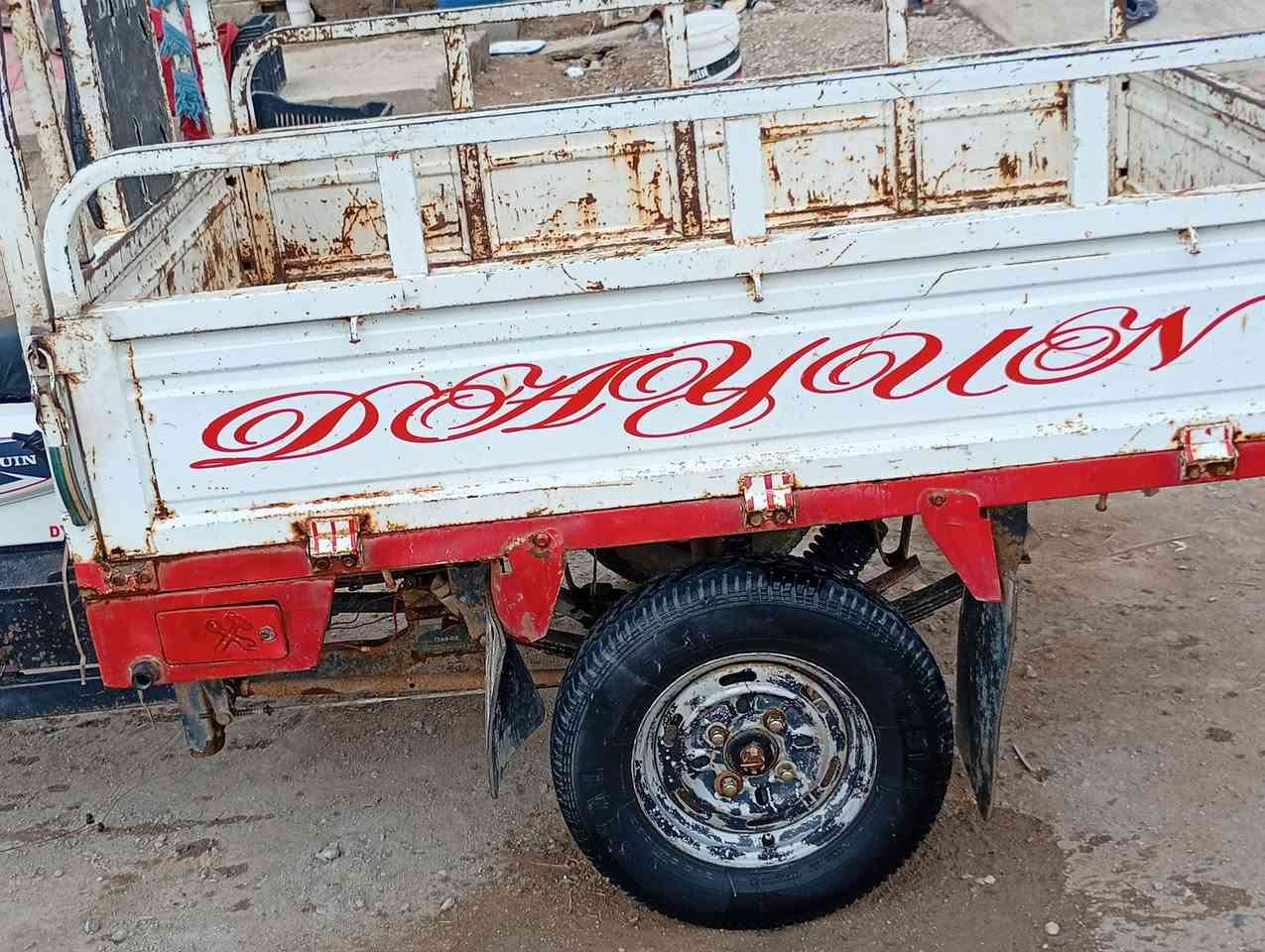 ستوته للبيع موديل 19 اوراقها كامله
***********
