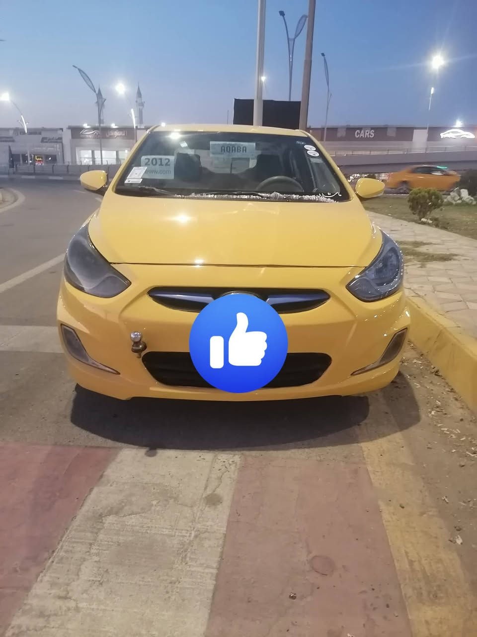 اكسنت 12 خليجي رقم انكليزي بغداد بسمي تحويل ثاني يوم مصفره هيئه وغرامات السعر 93 بيها مجال للشراي*********** هذه رقمي
