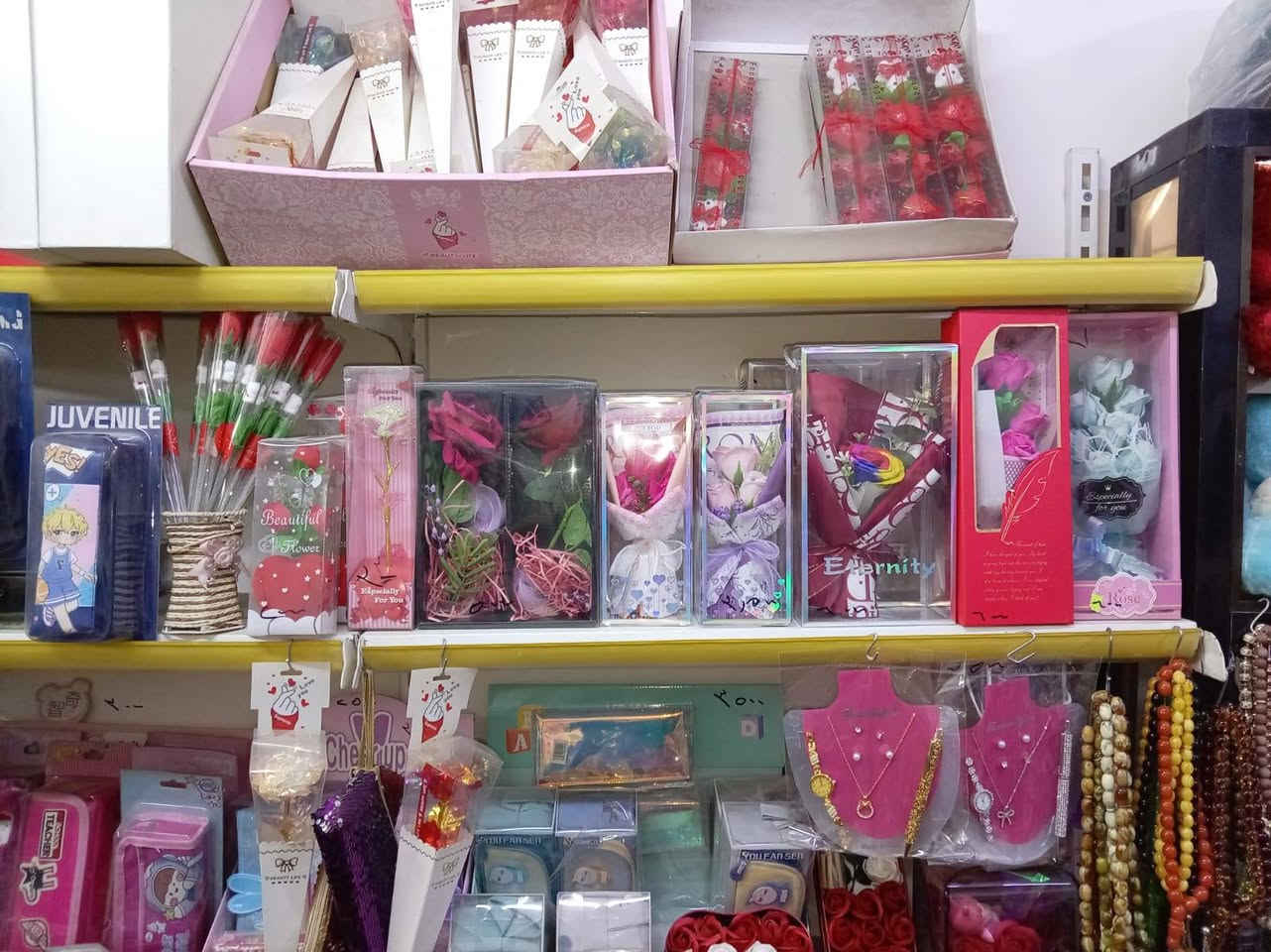 السلام عليكم تصفيه محل قرطاسيه وهدايه العنوان قادسيه الثانيه قرب جامع الهدى***********
