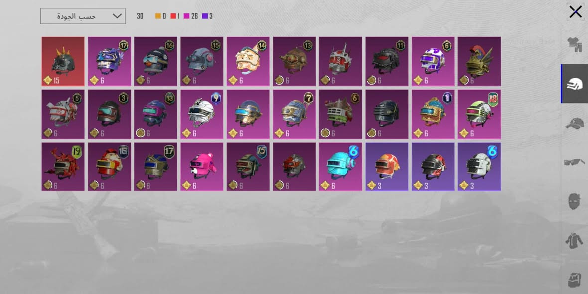 السلام عليكم 
اخوان حساب بوبجي للبيع مستعجل عله بيعته لين صار عندي ضرف 
الحساب حيل حلو ومرتب اسلحه تطور 16 اكثرهن مو من السيزن
ام فور ثلجي ماكس
اسلوب خرافي السعر 75الف بيع وجه الوجه فقط 
متواجد لوبي ++ فيس
#ادمن❤️‍🔥


**إذا كنت صاحب هذا الإعلان وتريد حذفه لأي سبب، رجاءا أرسل رسالة إلى الدعم الفني**