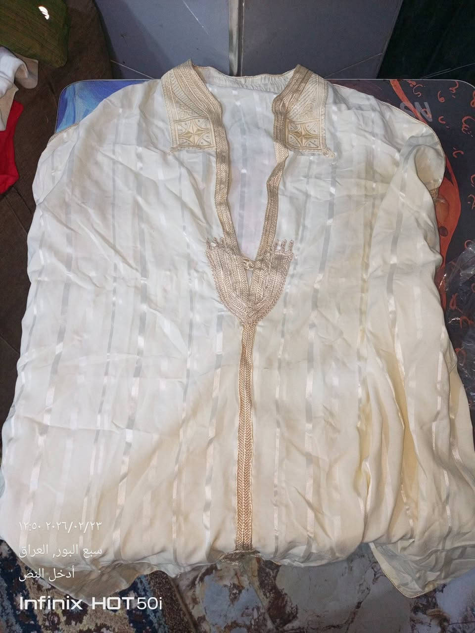 شلعه ملابس اطفال شليف جديد ممستخدم ١٥٠ قطعه ب٧٥ القطعه ب٥٠٠دينار تطلع تعزيله محل


**إذا كنت صاحب هذا الإعلان وتريد حذفه لأي سبب، رجاءا أرسل رسالة إلى الدعم الفني**