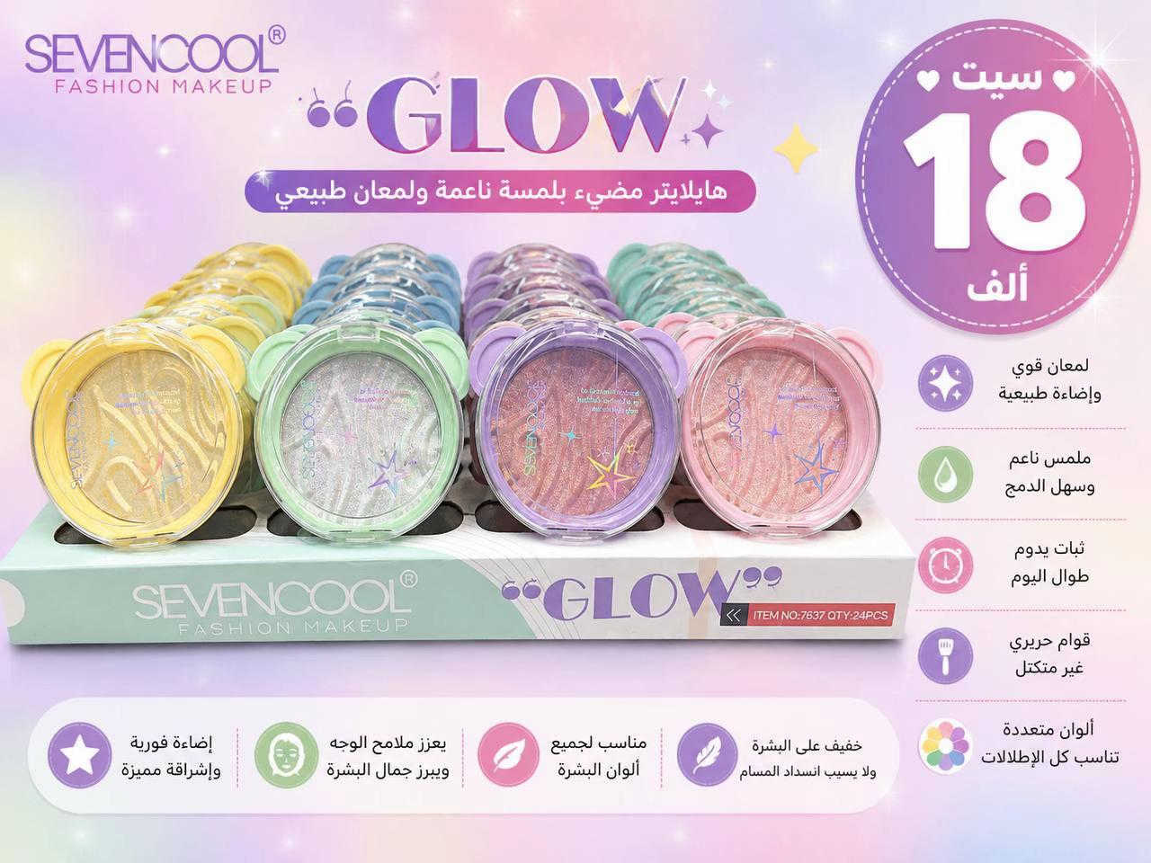 #كوزمتك_واكسسوارات_الروان #لورنس #RN_lorenas 


**إذا كنت صاحب هذا الإعلان وتريد حذفه لأي سبب، رجاءا أرسل رسالة إلى الدعم الفني**