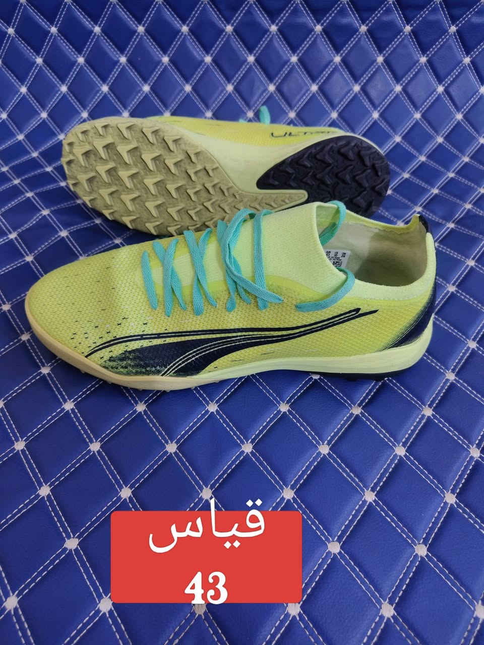 باله أصلي شرط النضافه
توصيل كافه محافظات العراق الاستفسار خاص


**إذا كنت صاحب هذا الإعلان وتريد حذفه لأي سبب، رجاءا أرسل رسالة إلى الدعم الفني**