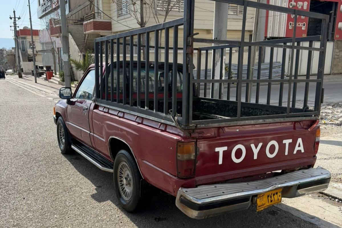 تۆیۆتا پیکاب 1985 گوڵە سورە  
ئارمی سلیمانی 
سەیارەکە سوکانی کراوە بب
 کارەبای وە ئیستۆپەکانی کراوە بە دیسک 
سەیارەکە گێڕ و مەکینە بەشەرت 
٦ گێڕ بە بەگەوە 

سعر : لە کۆمێنت داوای بکە ڕاستەوخۆ بۆت دێت 🤖 

سەیارەکە مالی کەسابەتە جائیزە بۆ کەسابەت 
هیچ کەم و کورتی نیە

ژمارەی خاوەنەکەی 
***********
