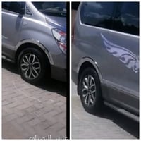 ويالا كروه ومراوس في اي بي ٠٧٧٣٢٦٠٧٤٦٢