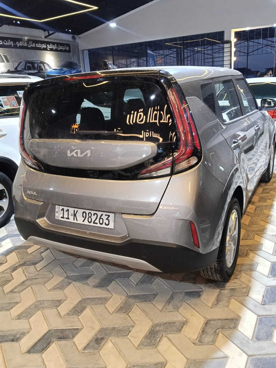 كيا صول ٢٠٢٣ 
رقم بغداد تحويل ثاني يوم 
ماشيه ٢٦ 
بيهه ٣قطع صبغ 
السعر ١٢٦ قفل وكلشي بسعره 

مكان بغداد 
***********
