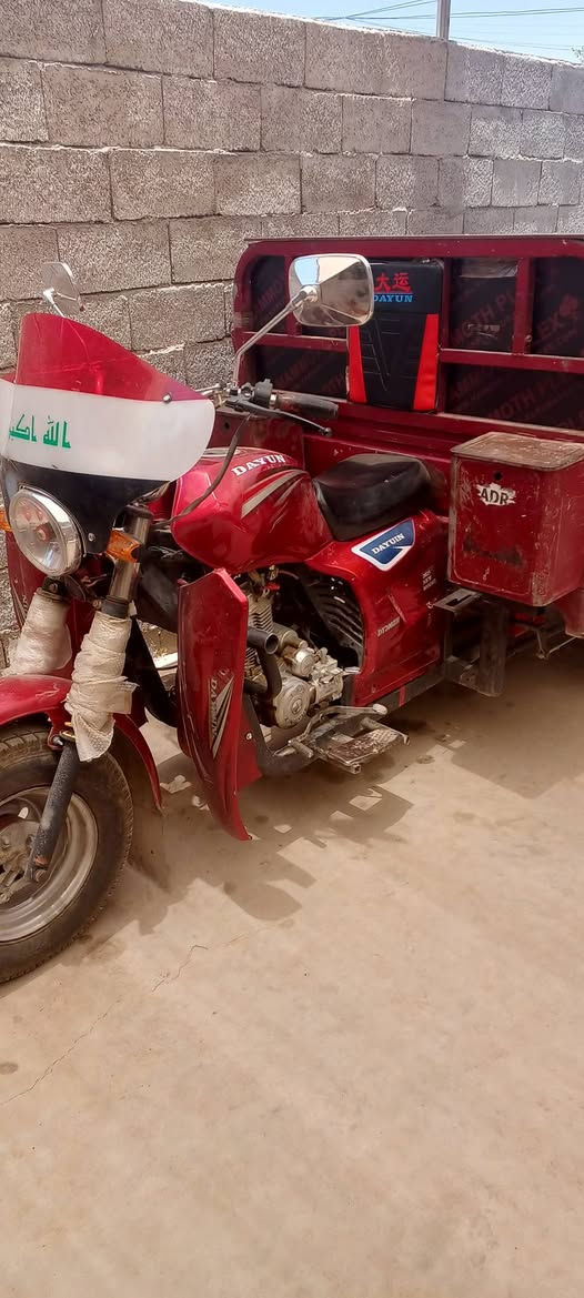 سلام عليكم ستوته للبيع 19اوراق مكاني بغداد الباويه الشراي يتصل ***********
