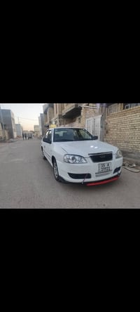 كفالة ٢٠٣١ • باسمي • بصرة