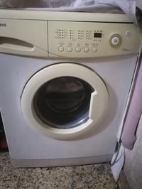 غسالة • شغالة • عالفحص