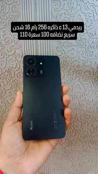 مرحبا اجهزة مستعملة مكفول من العطل والفتح والصيانه نضيفات وبيهن ضمان 
تفاصيل او مواصفات  ولاسعار داخل الصور 
مكاني حله ***********
