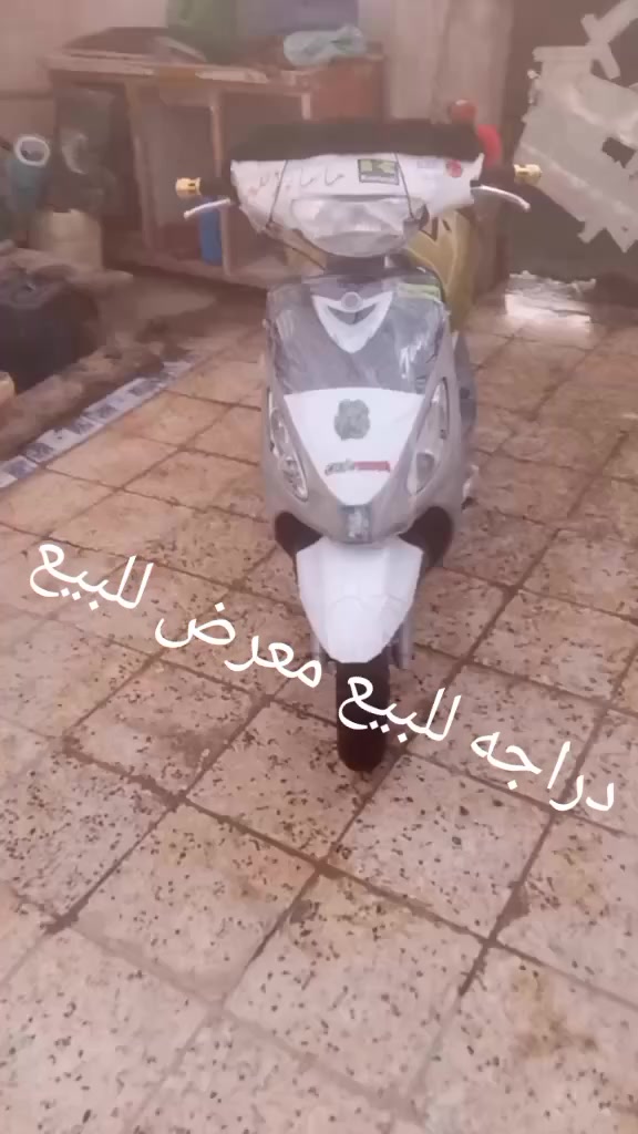 دراجه للبيع كفاله. ***********
