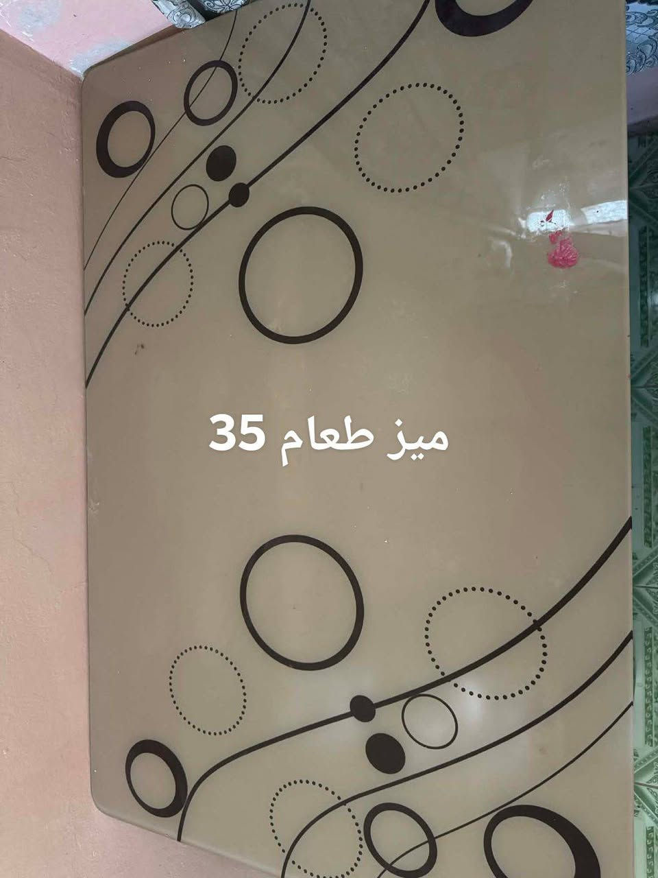السلام عليكم  غراض للبيع مغاسل ميز طعام  تانكي  السعر داخل الصوره العنوان بعقوبه حي المعلمين اي استفسار خاص


**إذا كنت صاحب هذا الإعلان وتريد حذفه لأي سبب، رجاءا أرسل رسالة إلى الدعم الفني**