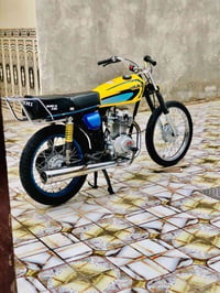 07858043246