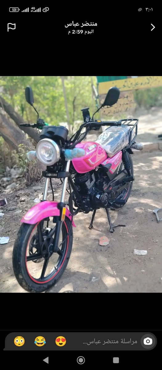 سلام عليكم  دراجه للبيع شأنك مديل 226  اتصل على الرقم 
***********
