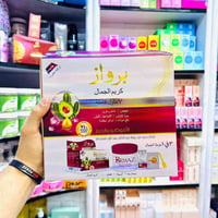 برواز كريم الجمال • فيتامينات اصلية • تفتيح وتوحيد اللون