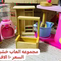 مطبخ خشبي • للكبار • ثقيلات