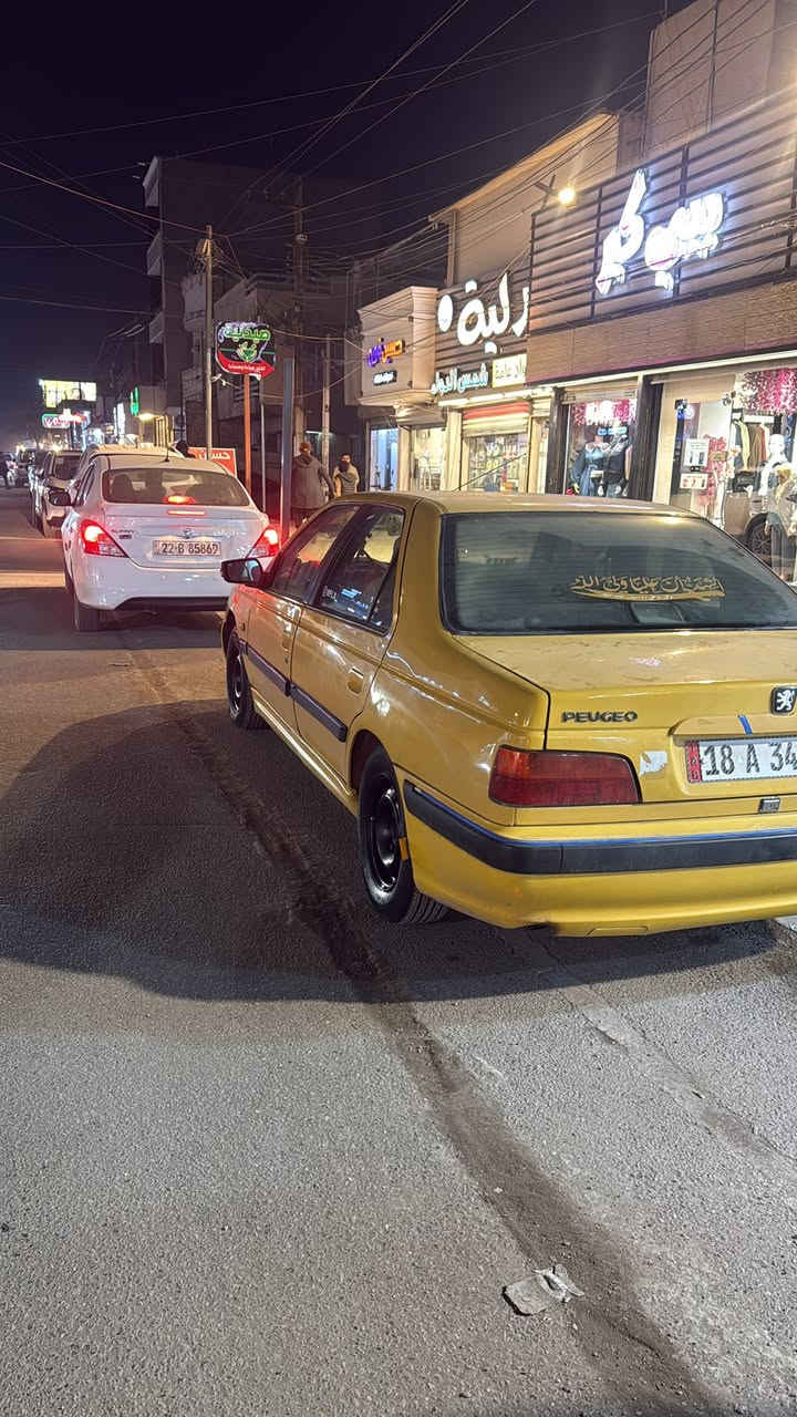 السلام عليكم
بيجو بارص 2015 سياره نضيفه و حلوه كلشي جاهز بيها سياره بسمي مداوه ثاني يوم بيها بنيد مبدل و هلالات خلفيه معمره عنوان بغداد الاربع شوارع ***********
