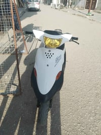 دراجة • نظيفه • رميثه