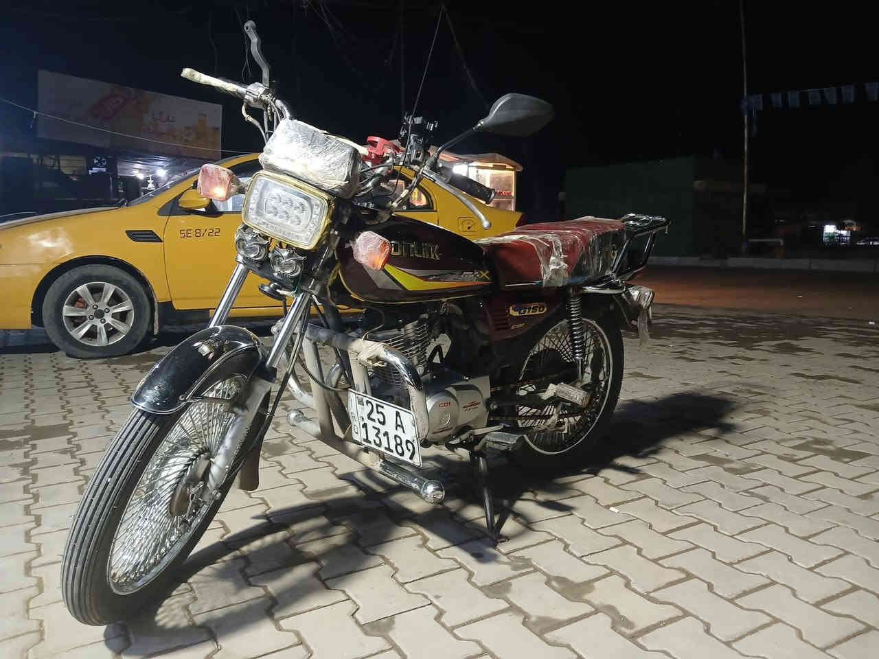 السلام عليكم ماطور البيع 21 مرقم كركوك شرط تحويل سعر 1250 وبي مجال اني مكلف بل نشر ***********
وتساب ***********
