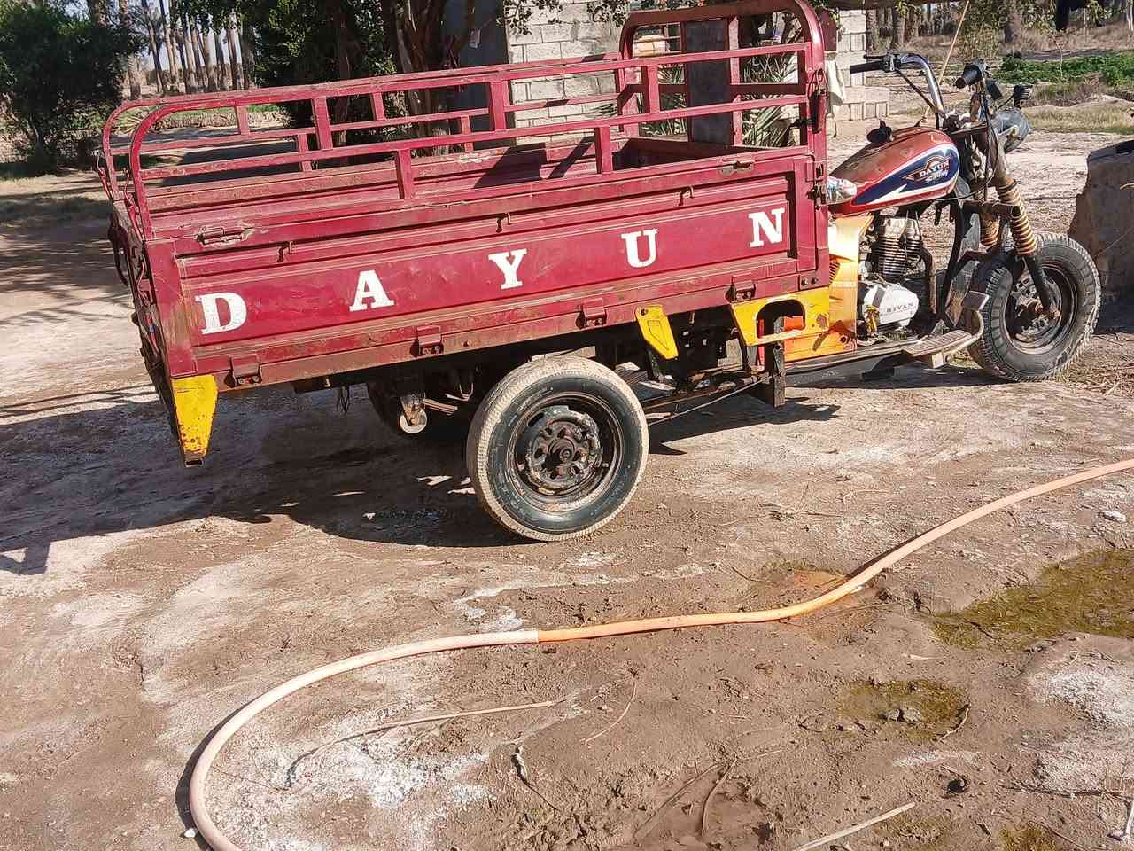 سلام عليكم ستوته البيع موديل  ١٧ وراق كامله مكان صويره  تصال عل رقم. ***********
