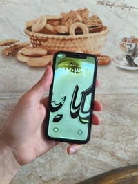 ايفون اكس • ٢٥٦ • شاشه مكسوره