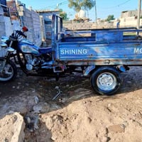 ستوته ام طير • موديل ١٨ • وراق صولي