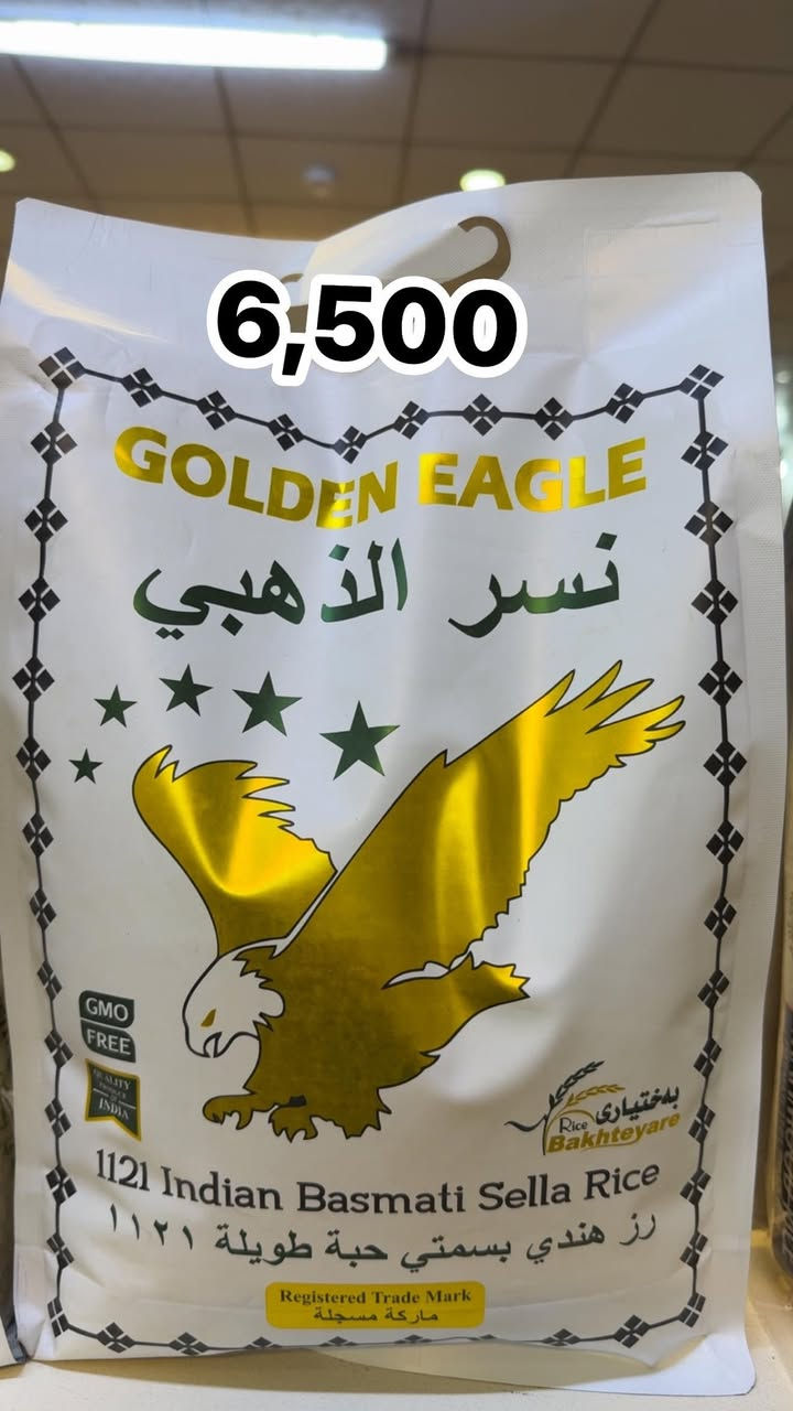 🛒ماركئتي كاناو 🛒
جوت سادي شاري زه يتون


**إذا كنت صاحب هذا الإعلان وتريد حذفه لأي سبب، رجاءا أرسل رسالة إلى الدعم الفني**
