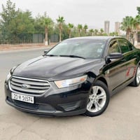 توروس اس اي • ٢٠١٣ • السليمانية