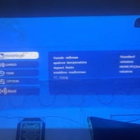 داتا شو • فول اج دي • بدون ملحقات