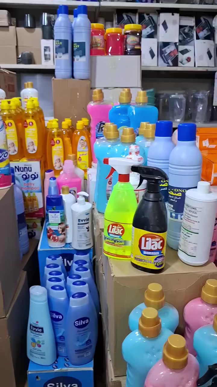 ماشاء الله


**إذا كنت صاحب هذا الإعلان وتريد حذفه لأي سبب، رجاءا أرسل رسالة إلى الدعم الفني**